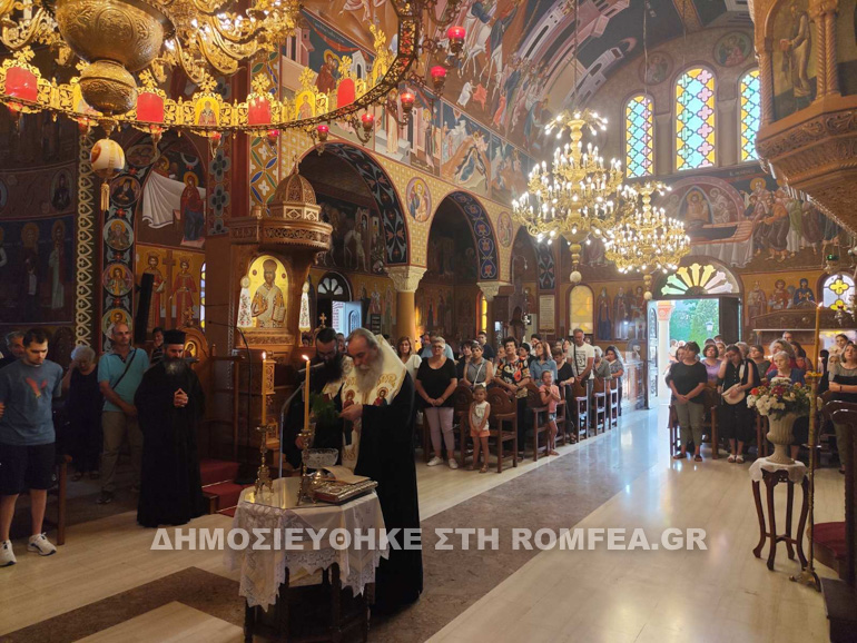 paraklisi giatrissa 1