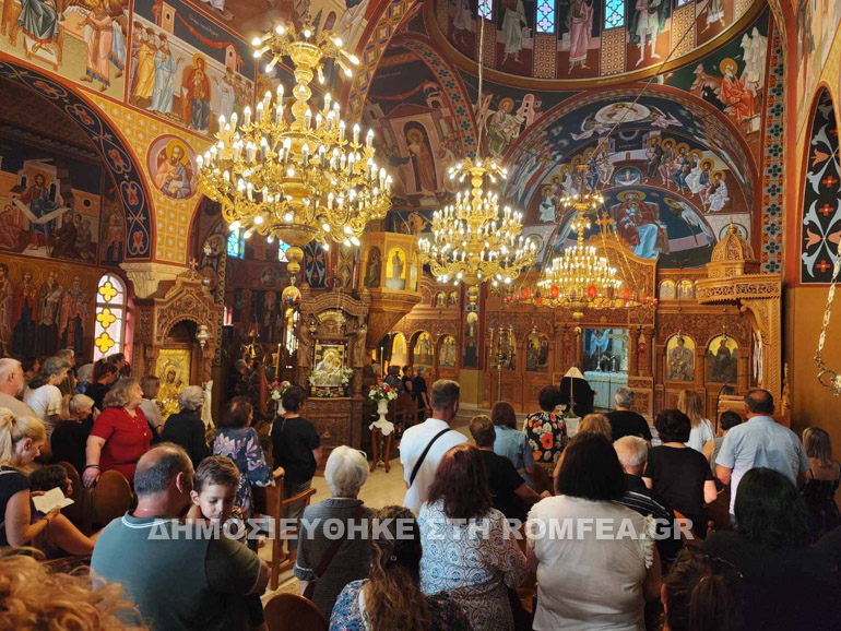 paraklisi giatrissa 1