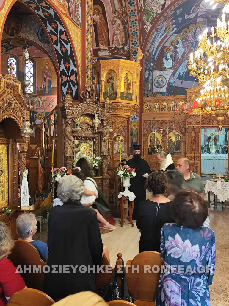 paraklisi giatrissa 1