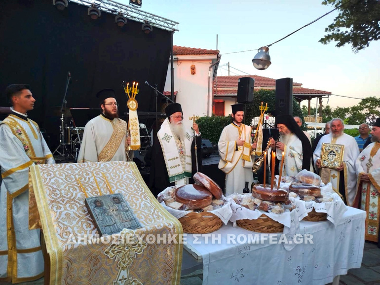 portaria oikonomos 1