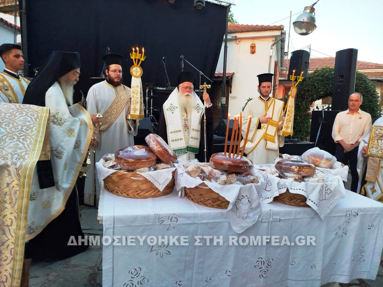 portaria oikonomos 7
