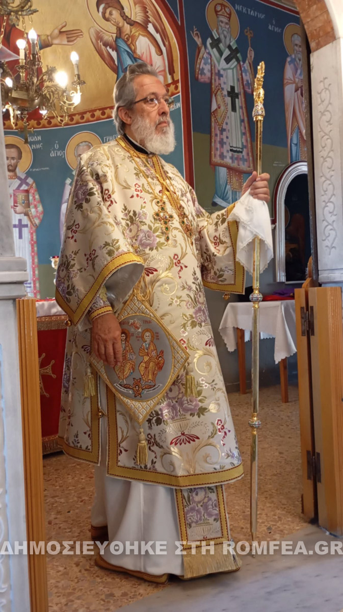 protokorifaion sidirokastroy 4