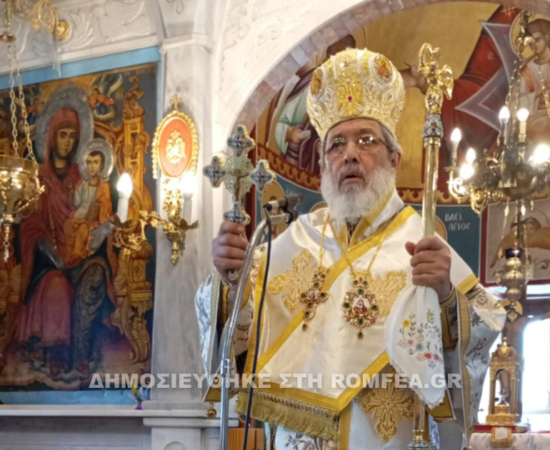 protokorifaion sidirokastroy 2