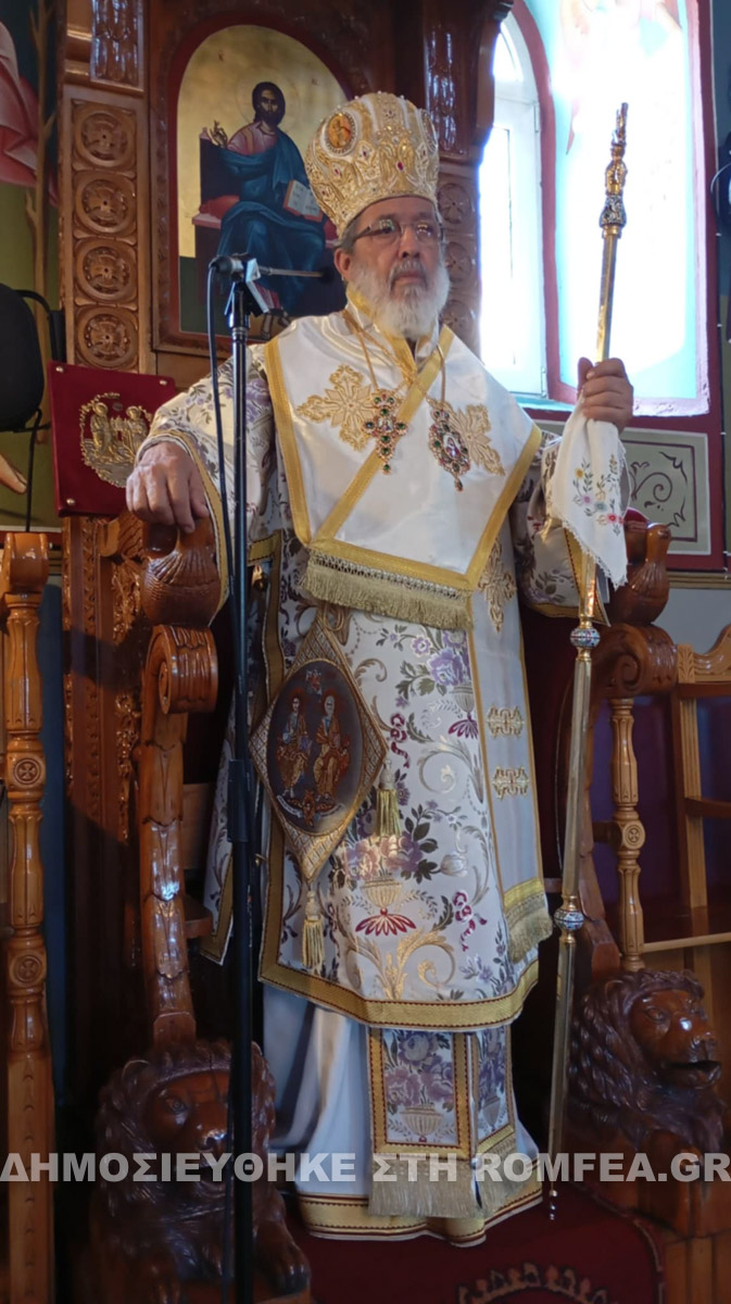protokorifaion sidirokastroy 4