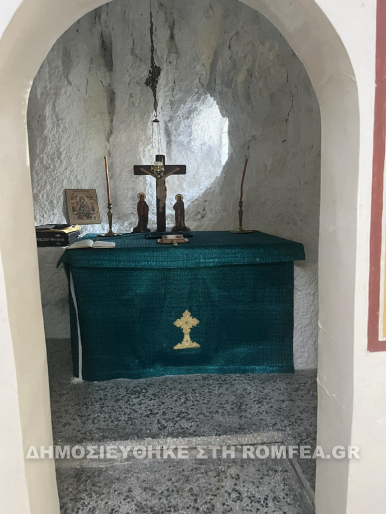 protokorifaion sidirokastroy 4