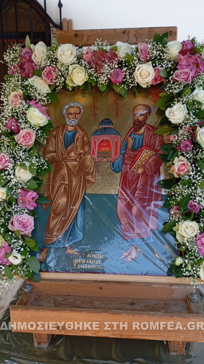 protokorifaion sidirokastroy 4