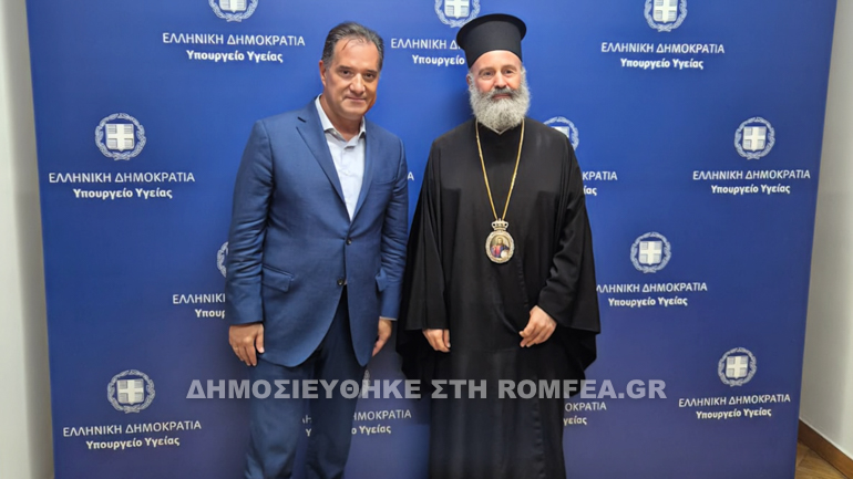 adonis makarios 1