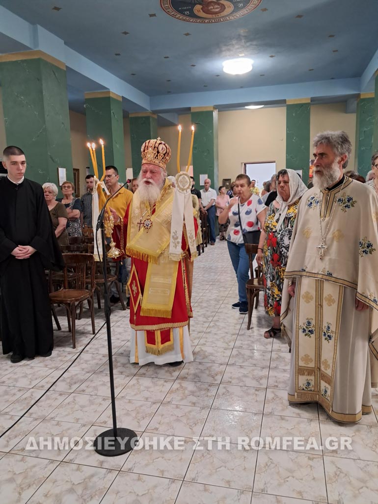 ag loyka anakasa 1