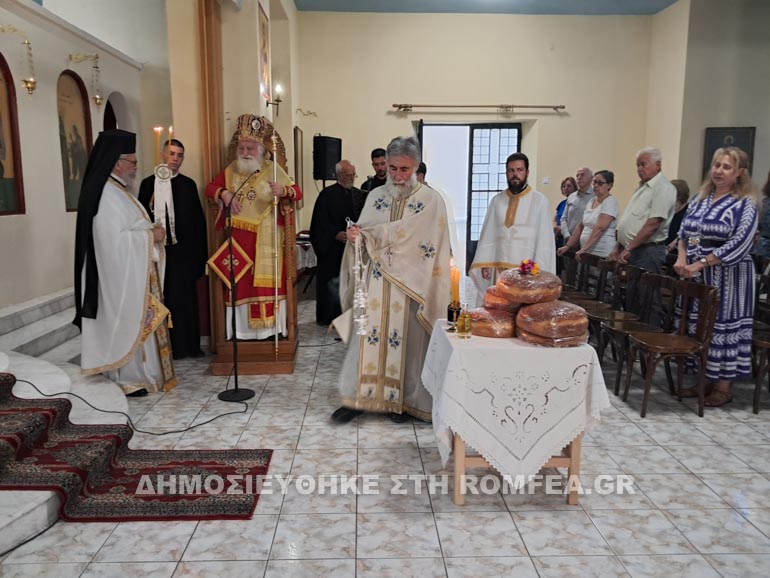 ag loyka anakasa 1