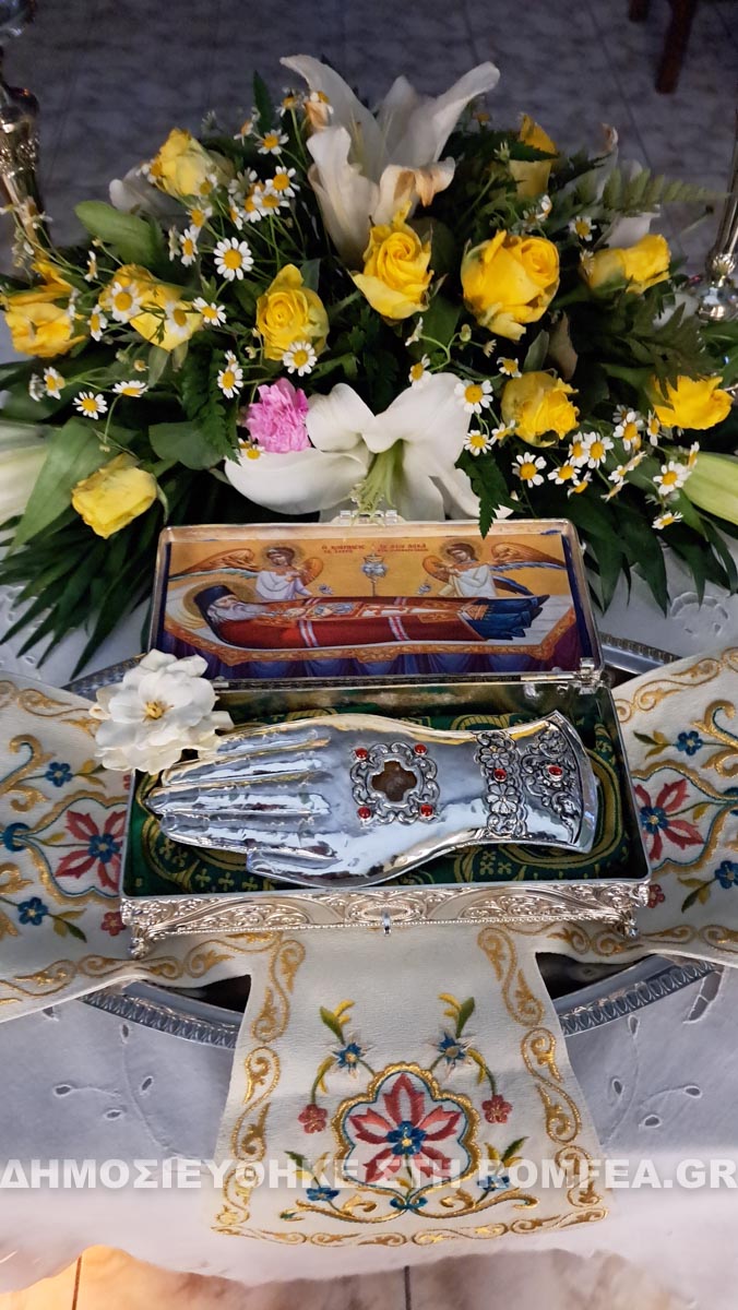 ag loyka anakasa 1