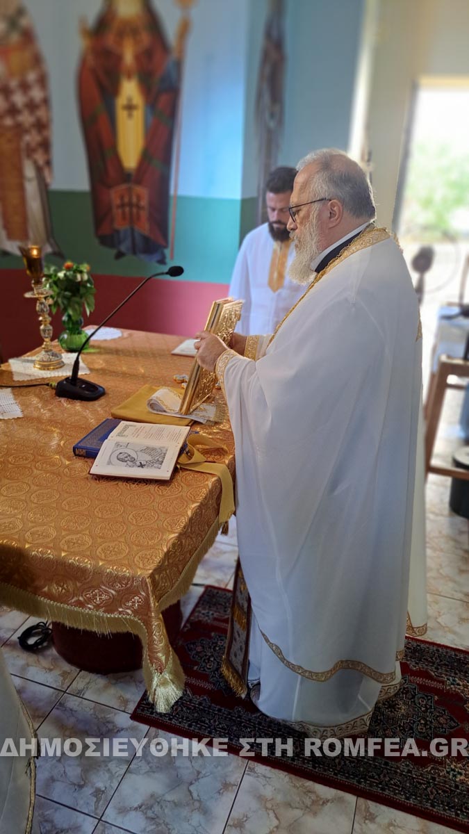 ag loyka anakasa 1
