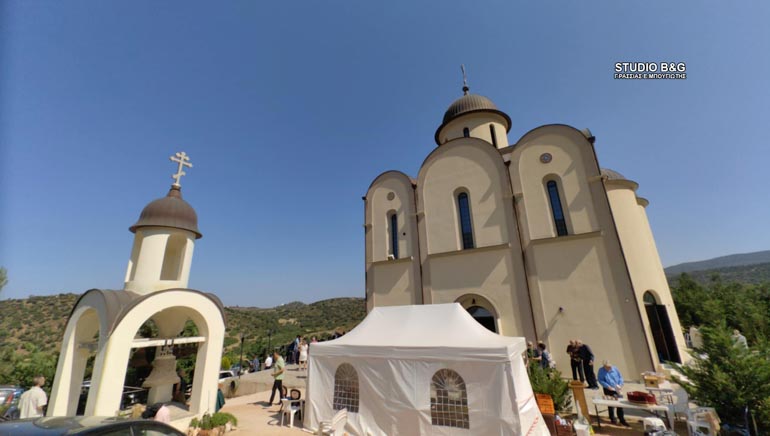 ag loyka nafplio 1