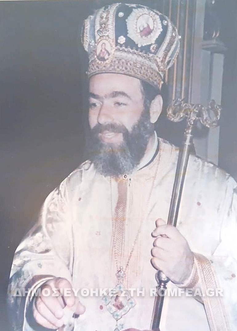epeteios alexandreias 2