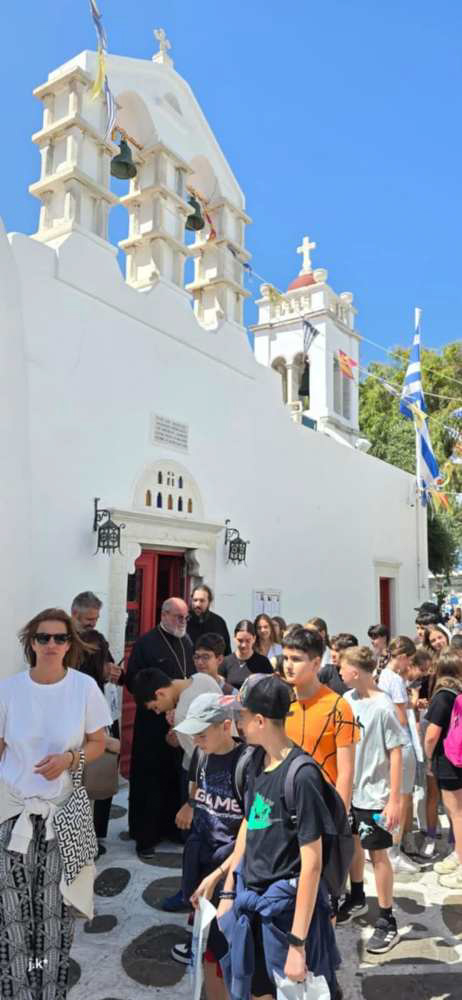 katixitika mikonos 1