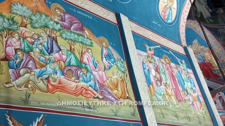 leontio thaddaioy 3