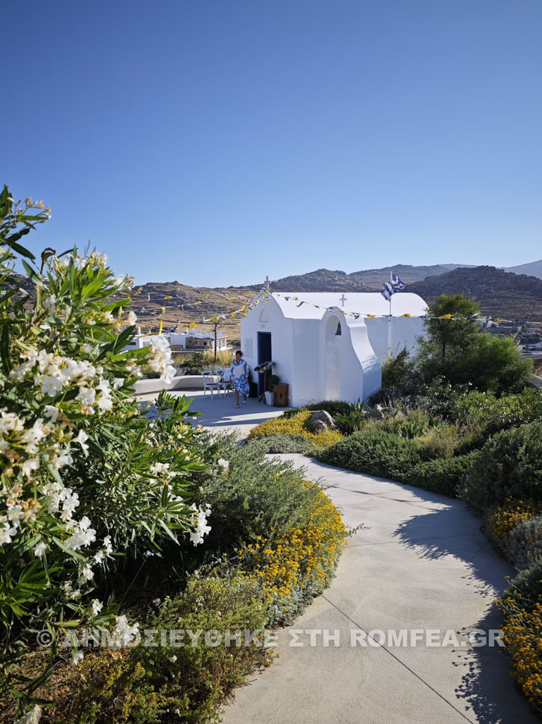 ag nikodimos mikonos 1