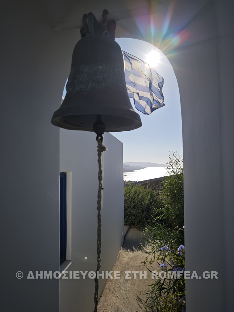 ag nikodimos mikonos 1