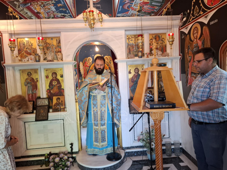 ag aimilianos eretria 1