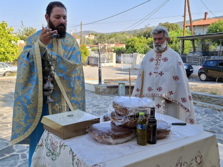 ag aimilianos eretria 1