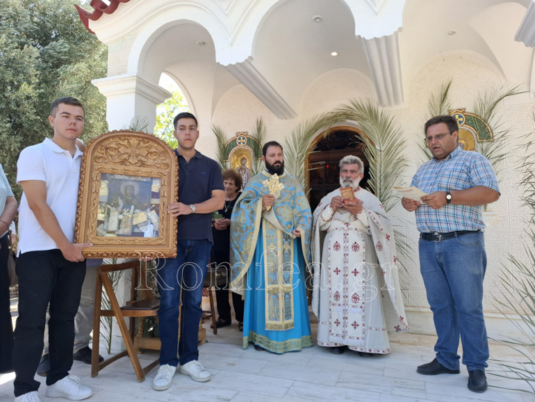 ag aimilianos eretria 3