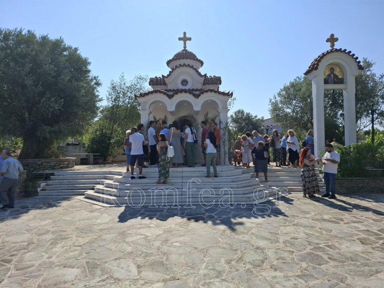 ag aimilianos eretria 1