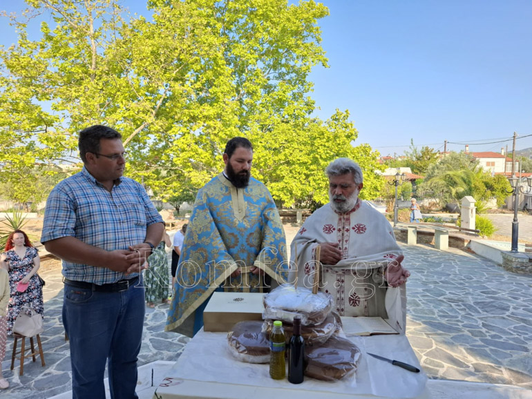 ag aimilianos eretria 1