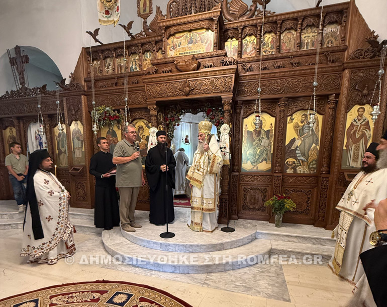 agia marina kisamos 1
