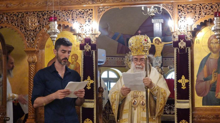 agion apostolon ierosolima 1
