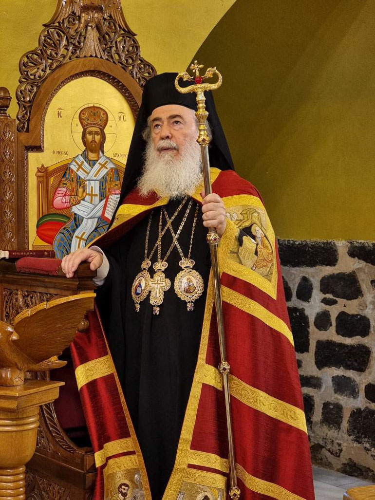agion apostolon ierosolima 1