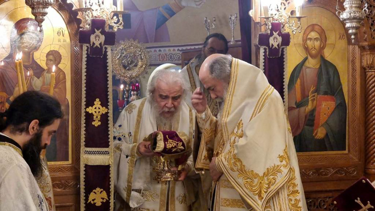 agion apostolon ierosolima 1