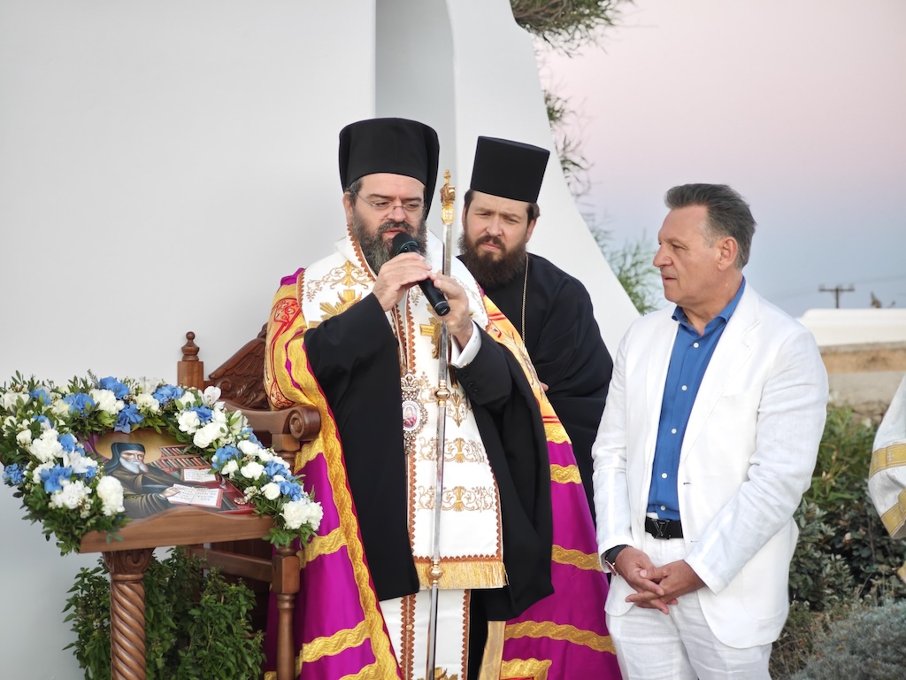 agios nikodimos mikonos