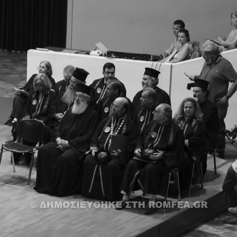 apofoitisi theologia 1