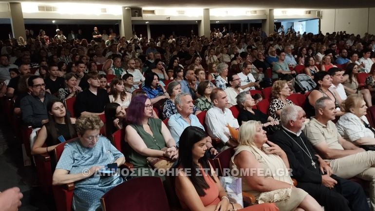 apofoitisi theologia 1