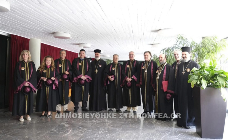 apofoitisi theologia 5