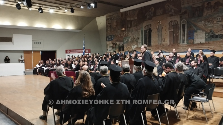 apofoitisi theologia 1