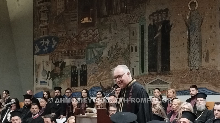 apofoitisi theologia 1