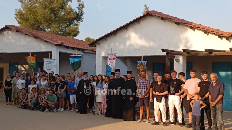 kataskinosi sidirokastro 01