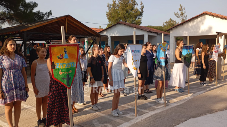 kataskinosi sidirokastro 01
