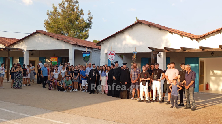 kataskinosi sidirokastro 17