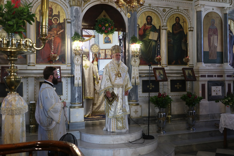 kimolos neas ionias 1