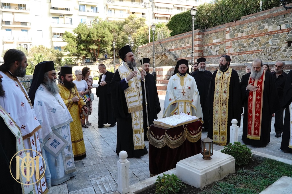 mnimosino xrisofakis