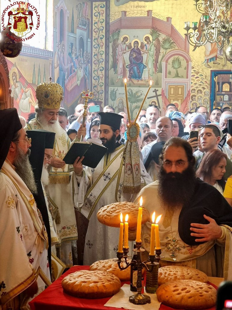 petrou paulou kapernaoum 1