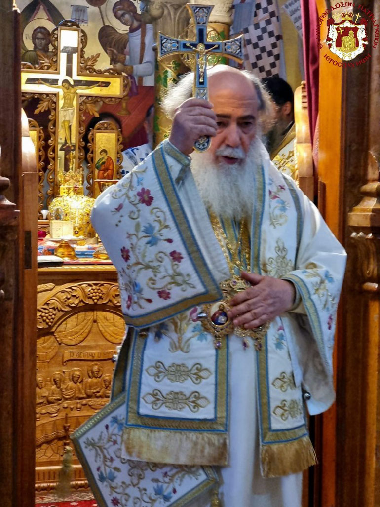 petrou paulou kapernaoum 1
