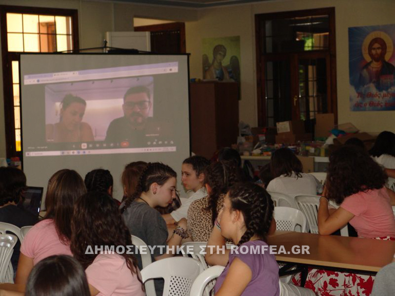 dramas kataskinosi 1