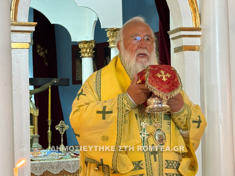 panteleimon kerkira 1
