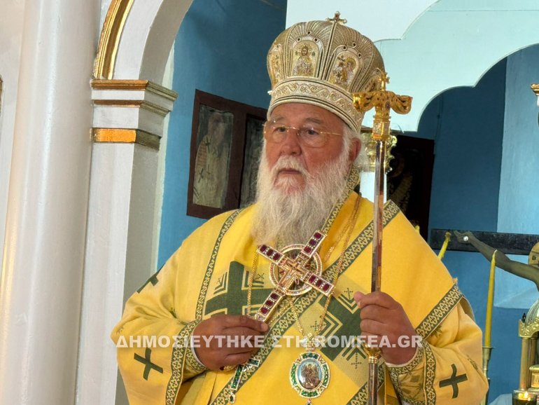 panteleimon kerkira 1