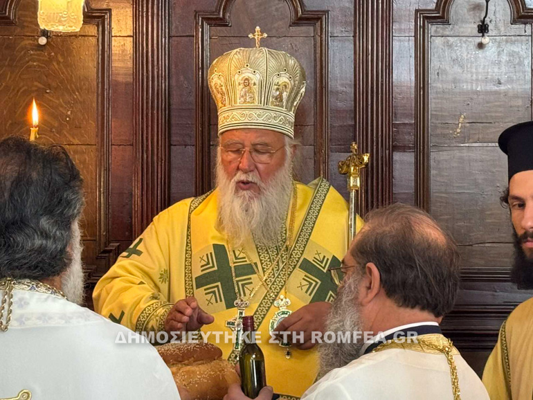 panteleimon kerkira 1