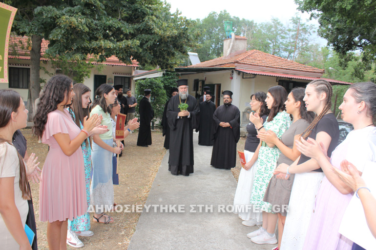 agiasmos galilaia 1