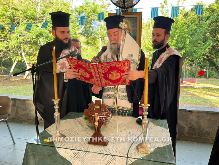 agiasmos galilaia 4