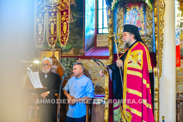 anargyron serres 1